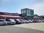 スーパー　業務スーパー榎原店様（スーパー）まで1500m