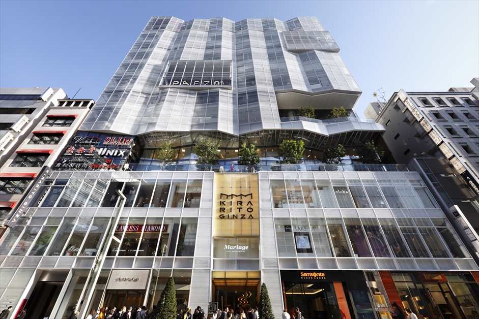 ショッピングセンター　KIRARITO　GINZA（ショッピングセンター）まで204m