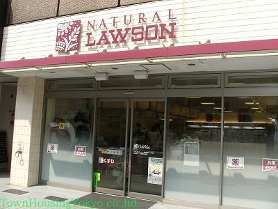 コンビニ　ナチュラルローソン上馬3丁目店（コンビニ）まで520m