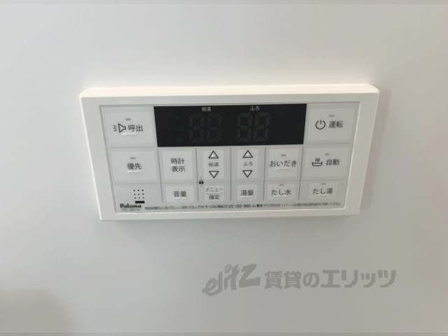 その他設備　給湯器リモコン