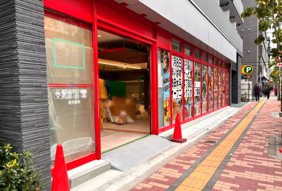 スーパー　まいばすけっと墨田太平4丁目店（スーパー）まで431m