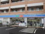 コンビニ　ローソン（コンビニ）まで376m