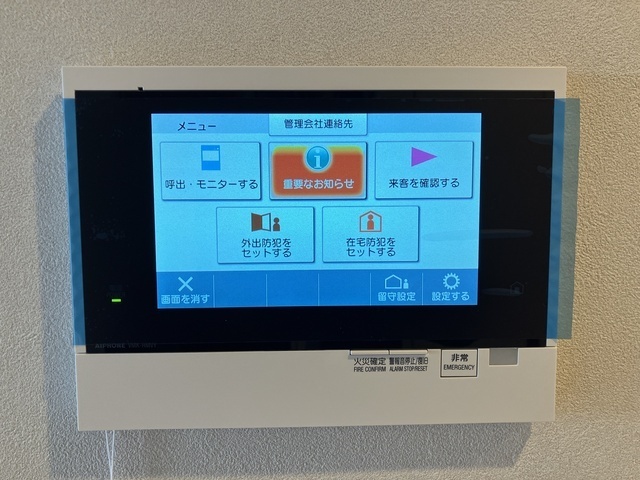 セキュリティ　モニター付インターホン