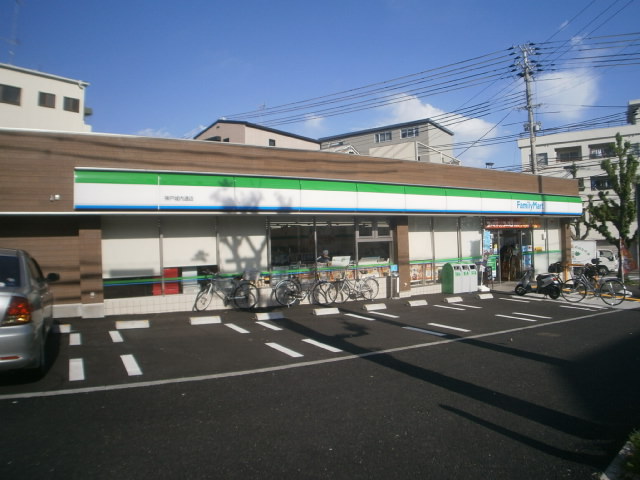 コンビニ　ファミリーマート神戸城内通店（コンビニ）まで116m
