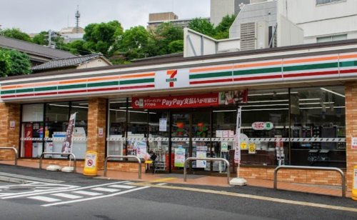 コンビニ　セブンイレブン 文京春日1丁目店（コンビニ）まで1561m