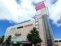 スーパー　イオン熊本中央店（スーパー）まで1310m