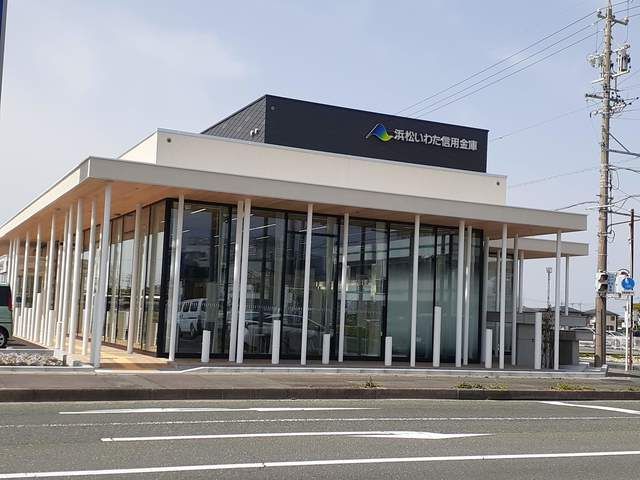 銀行　浜松いわた信用金庫本町瓜内支店（銀行）まで300m