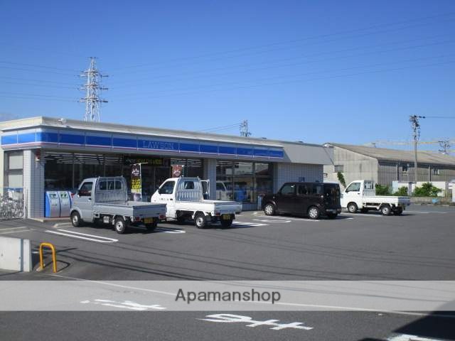 コンビニ　ローソン（コンビニ）まで920m