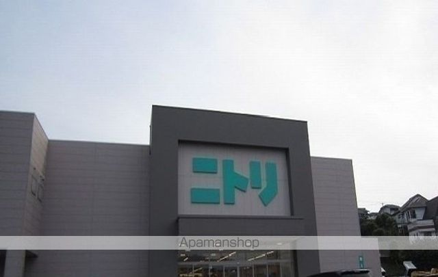 ホームセンター　ニトリ松江店（ホームセンター）まで1200m