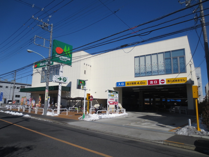 スーパー　マルエツ調布店（スーパー）まで700m