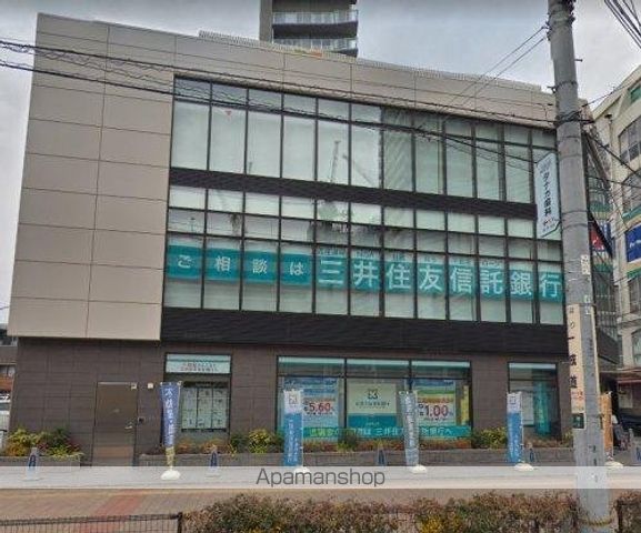 銀行　三井住友信託銀行（株）／小金井支店（銀行）まで862m