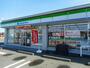 コンビニ　ファミリーマート菊川加茂北店（コンビニ）まで427m