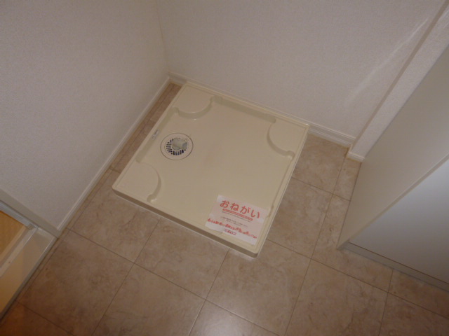 その他　洗濯機置き場
