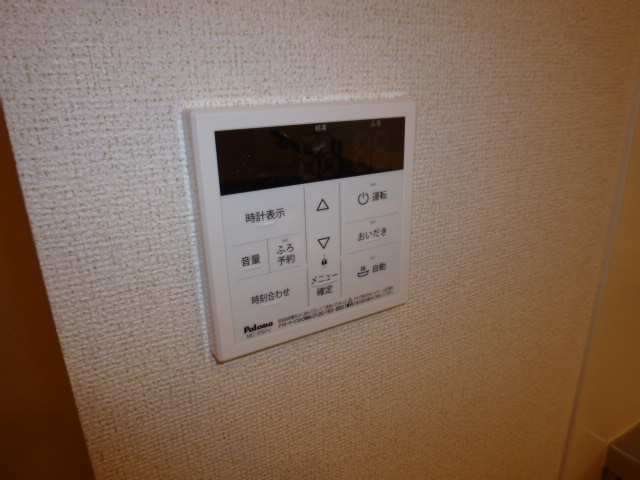 その他設備　給湯リモコン