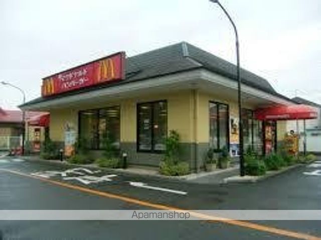 飲食店　マクドナルド（飲食店）まで500m