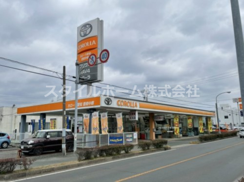 その他　トヨタカローラ愛知豊橋中郷店（その他）まで615m