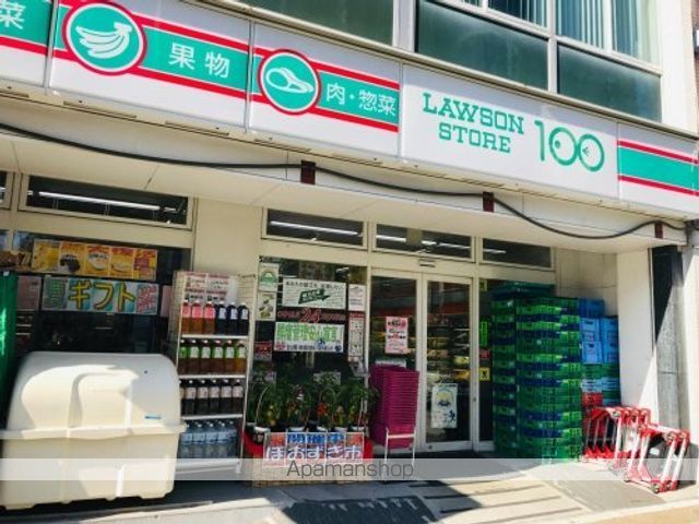 その他　【コンビニエンスストア】ローソンストア100　ＬＳ西浅草店（その他）まで738m