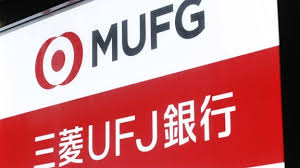 銀行　三菱UFJ銀行久我山支店（銀行）まで568m