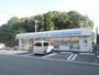 コンビニ　ローソン（コンビニ）まで350m