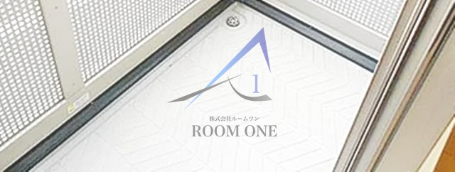 バルコニー　バルコニーです。