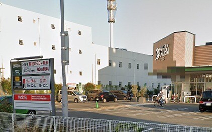 スーパー　KOHYO高槻南店（スーパー）まで405m
