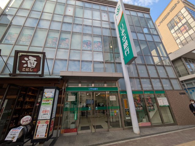 銀行　りそな銀行　住道支店（銀行）まで270m