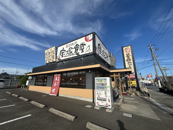 飲食店　宝塚食堂（飲食店）まで160m
