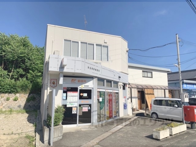 銀行　南都銀行帯解支店（銀行）まで290m