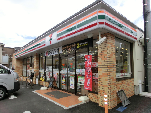 コンビニ　セブンイレブン 横浜伊勢町3丁目店（コンビニ）まで153m