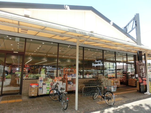 スーパー　生鮮館なかむら衣笠店（スーパー）まで1404m