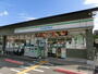 コンビニ　ファミリーマート立命館大学前店（コンビニ）まで812m