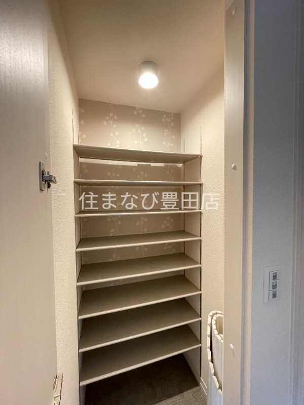 収納