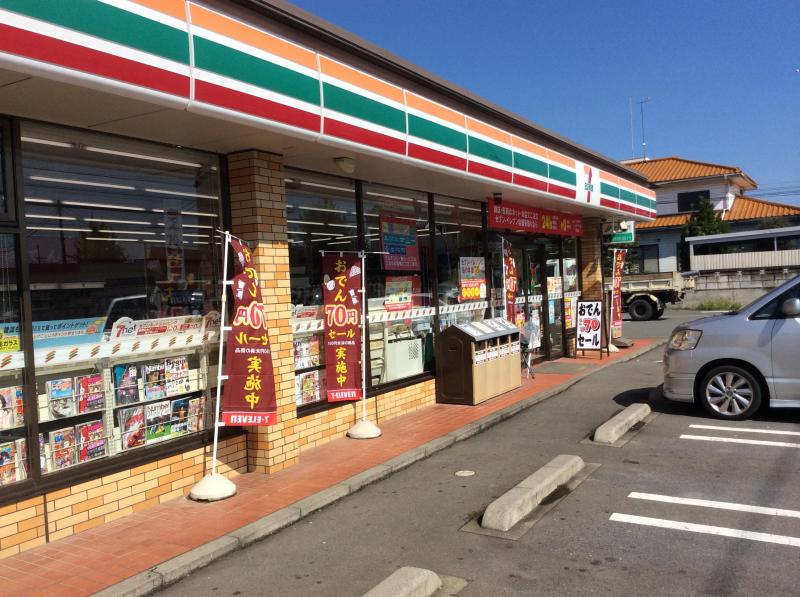 コンビニ　セブンイレブン 大泉古氷店（コンビニ）まで660m