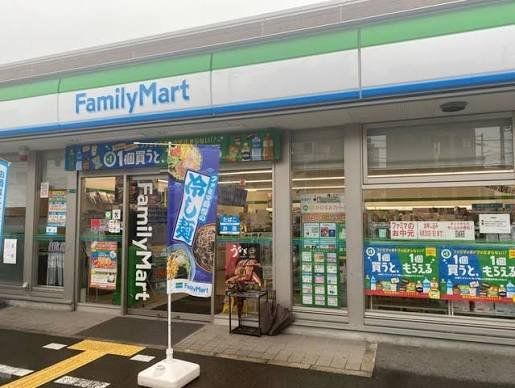 コンビニ　ファミリーマート毛馬町一丁目店（コンビニ）まで50m