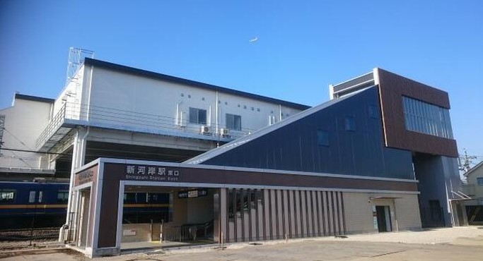 その他　新河岸駅（その他）まで8535m