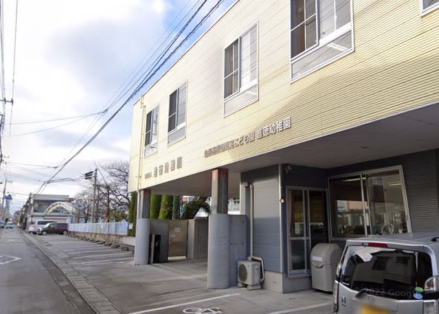 幼稚園・保育園　幼保連携型認定こども園進徳幼稚園（幼稚園・保育園）まで1139m