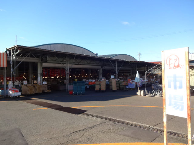 スーパー　やおふく秋和店（スーパー）まで830m