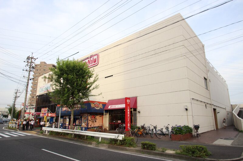 スーパー　マックスバリュエクスプレス天白原店（スーパー）まで959m