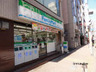 コンビニ　ファミリーマート元赤坂一丁目店（コンビニ）まで319m