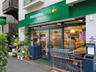 スーパー　マルエツプチ赤坂店（スーパー）まで584m