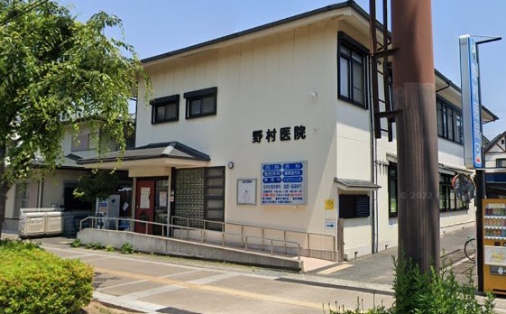 その他　秀和会野村医院（その他）まで311m