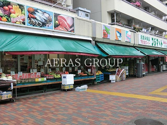 スーパー　フジマート月島店（スーパー）まで149m