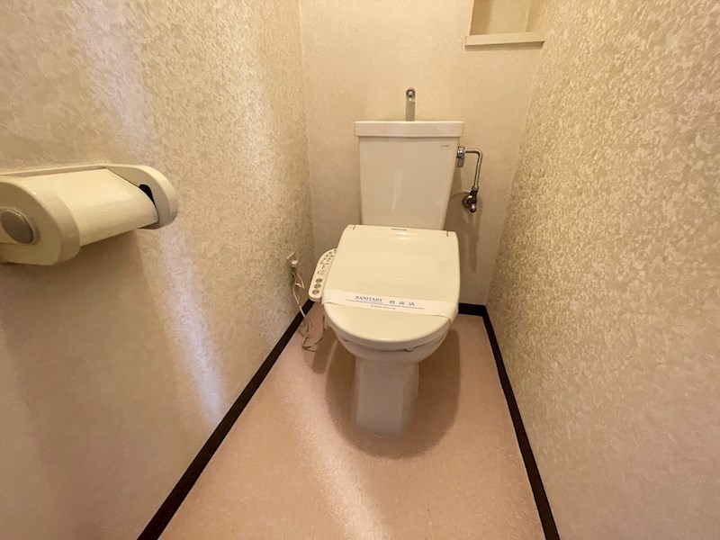 グランディール園田のトイレ写真