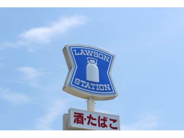 コンビニ　ローソン札幌学院大学前店（コンビニ）まで1097m