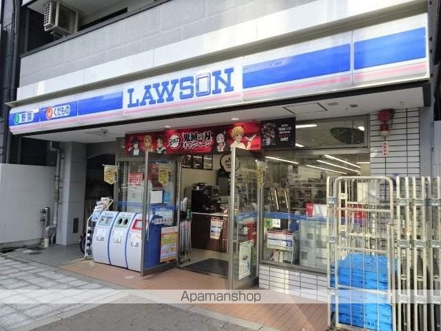 コンビニ　ローソン（コンビニ）まで254m