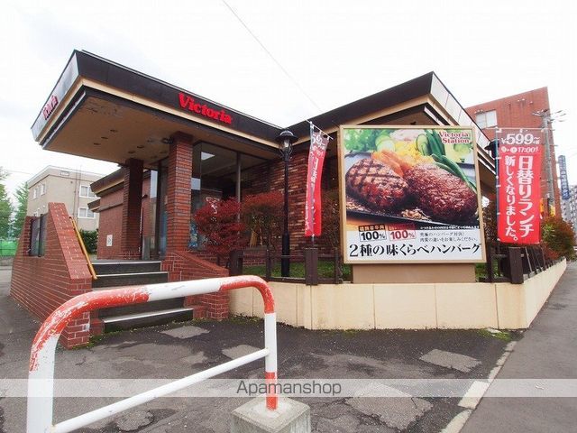 飲食店　ヴィクトリアステーション　旭町店（飲食店）まで170m