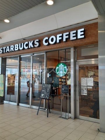 飲食店　スターバックス コーヒー　アトレ取手店（飲食店）まで393m