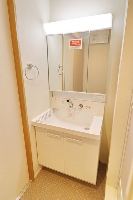 洗面設備