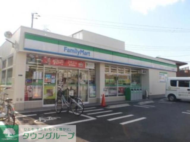 コンビニ　ファミリーマート三鷹牟礼店（コンビニ）まで700m