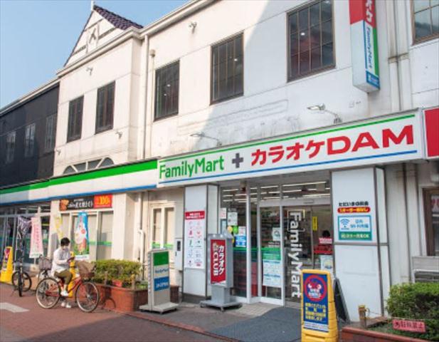 コンビニ　ファミリーマート蒲田南口駅前店（コンビニ）まで112m